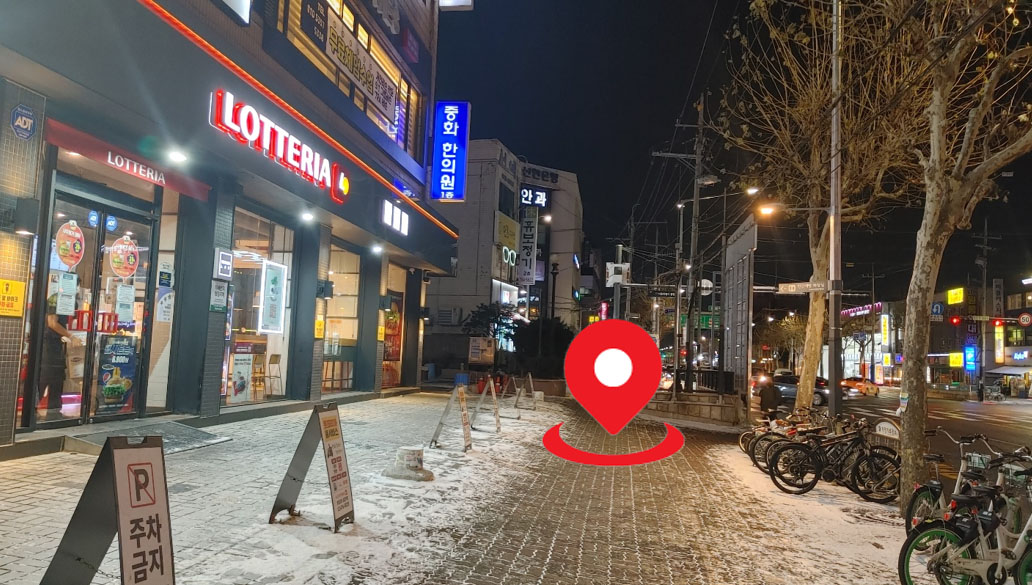 매장정보