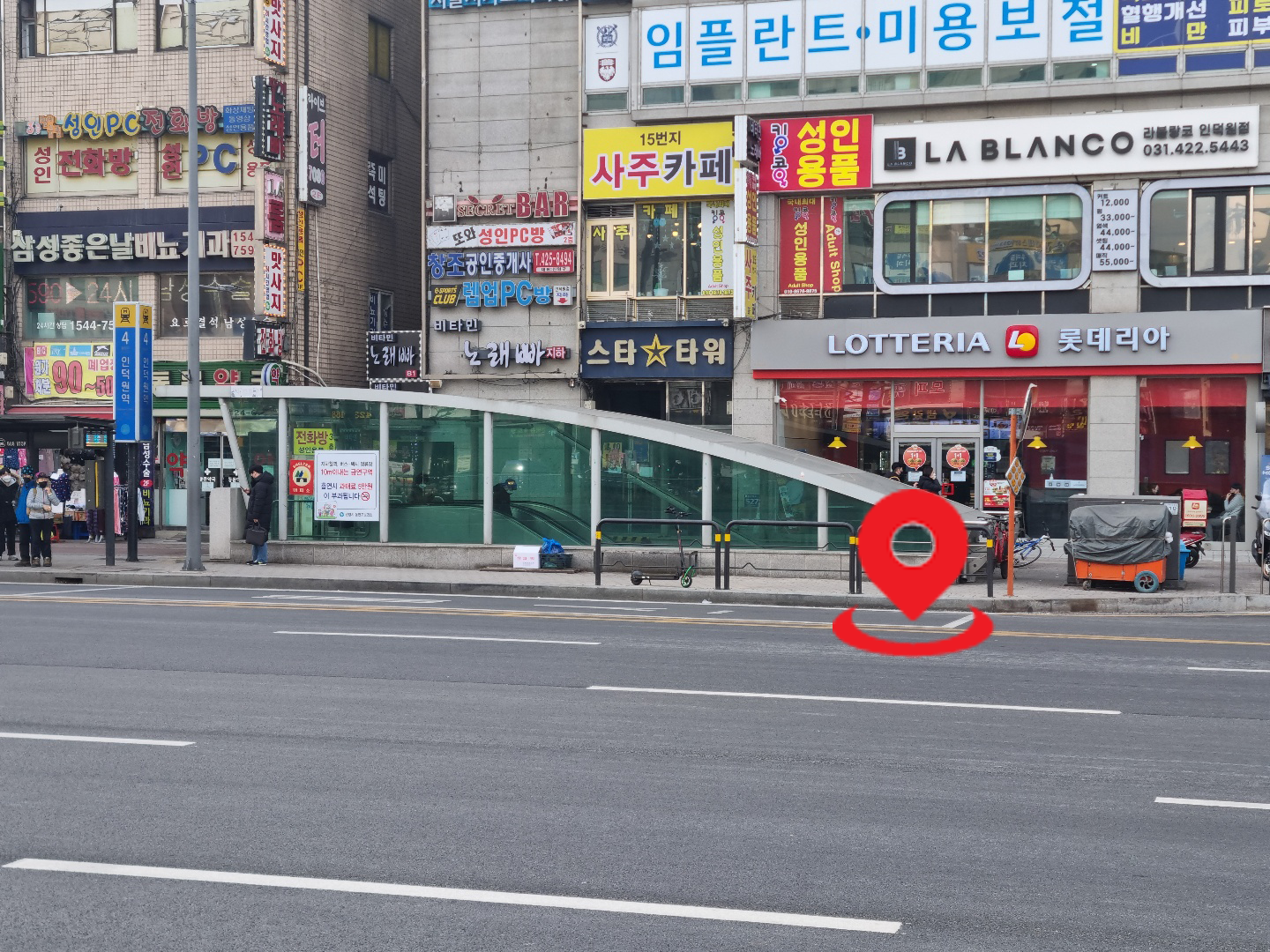 매장정보