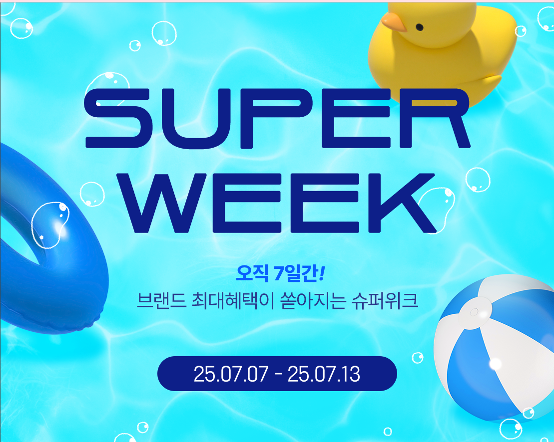 매장정보