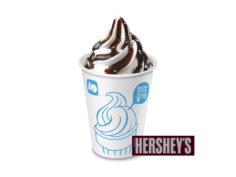 [EATZ]선데 허쉬초코