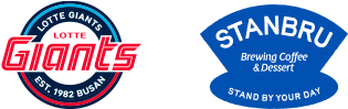 롯데자이언츠 X 스탠브루