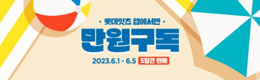 임시 이미지
