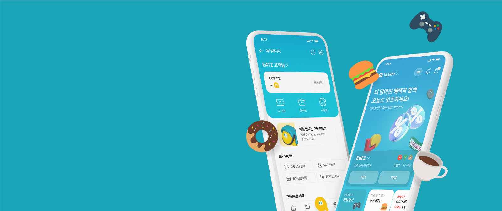 임시 이미지