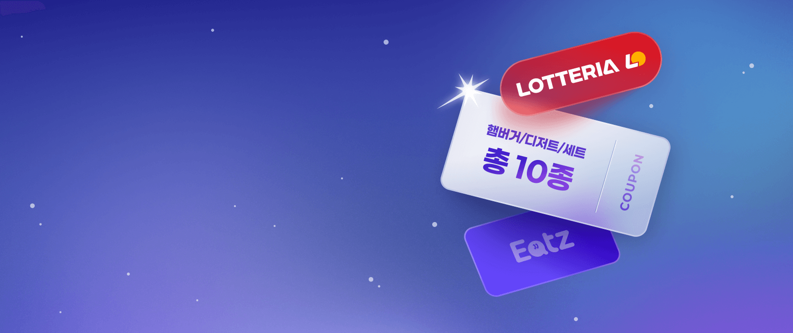 임시 이미지