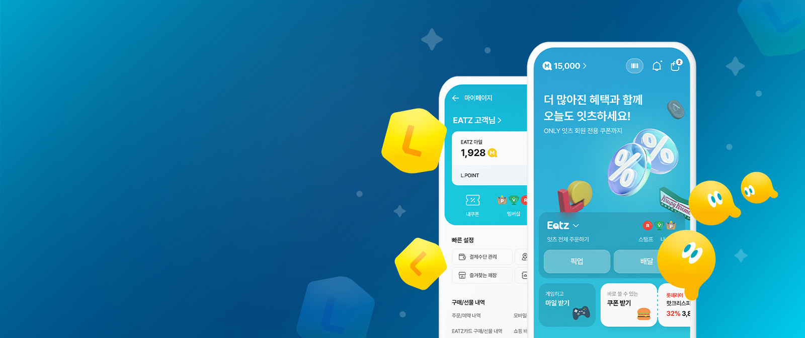 임시 이미지