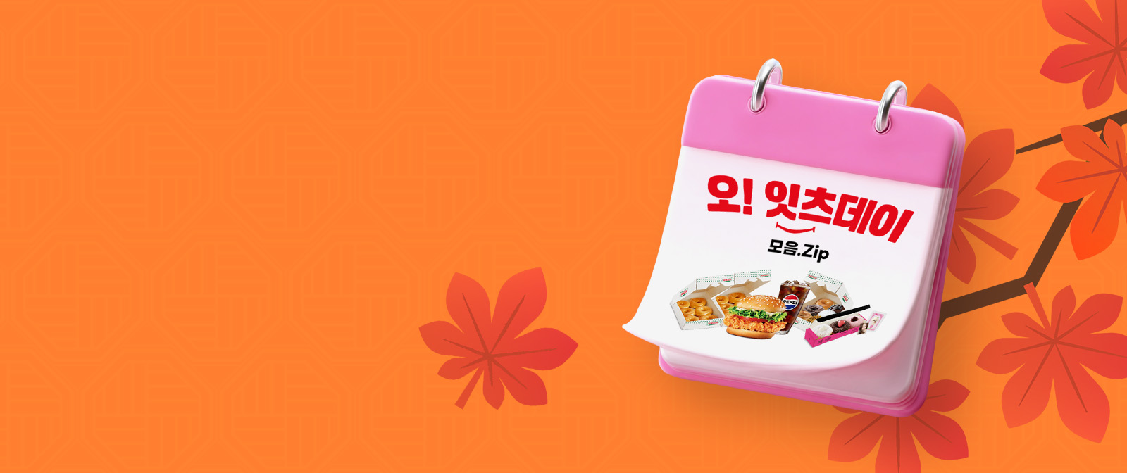 임시 이미지
