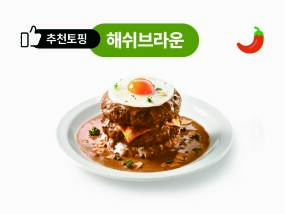 더블카레함박
