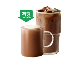 저당 초콜릿라떼