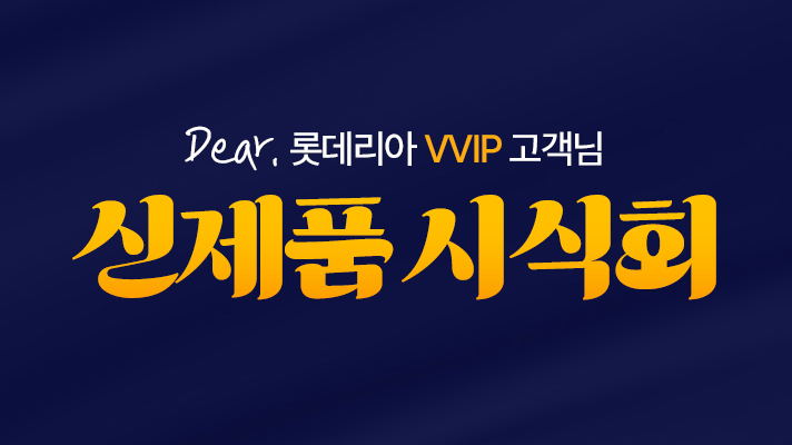 매장정보