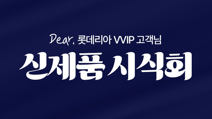 매장정보